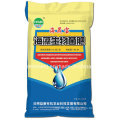 Seaweed extract bio Organic Fertilizer manufacture with microorganism